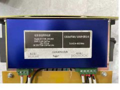 無錫龍盛華誠(chéng)電容充電模塊電源